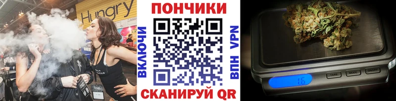 Наркошоп Боровск LSD-25  Меф  Кокаин  ГАШИШ  МАРИХУАНА 
