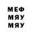 МЕТАДОН VHQ Dread Legend73