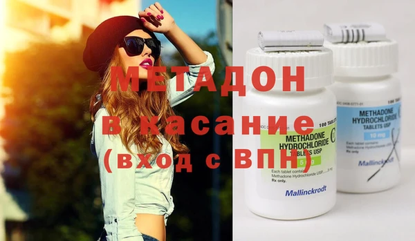 эйфоретик Алексин