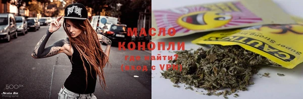 альфа пвп VHQ Алзамай