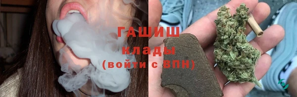 apvp Алексеевка