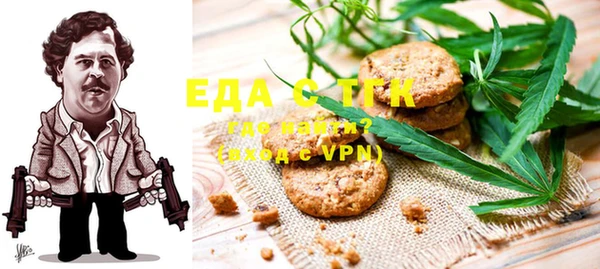 apvp Алексеевка