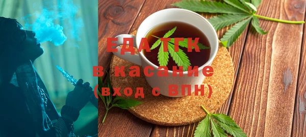 альфа пвп VHQ Алзамай