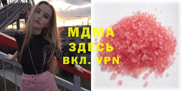 apvp Алексеевка