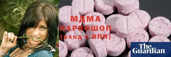 apvp Алексеевка