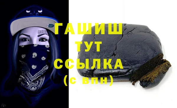 apvp Алексеевка