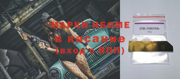 альфа пвп VHQ Алзамай